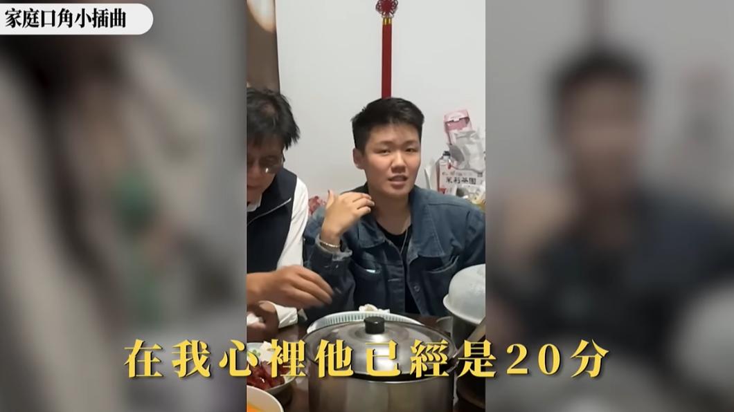 薔薔妹妹表示在越南行之前,小妞在她心中的分數掉到剩20分。(圖/翻攝自林嘉凌 薔薔Maze YT頻道)