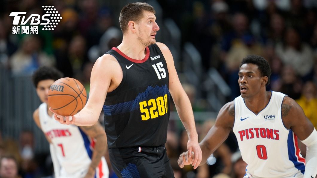 NBA/25分鐘16助攻!約基奇「只得4分」超奇葩 成歷史第一人