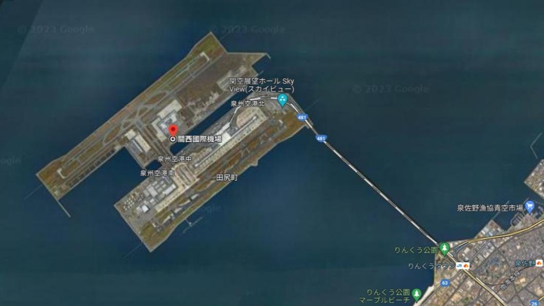 關西機場為世界第一座完全以填海造陸建成的機場。(圖/翻攝自Google Map)