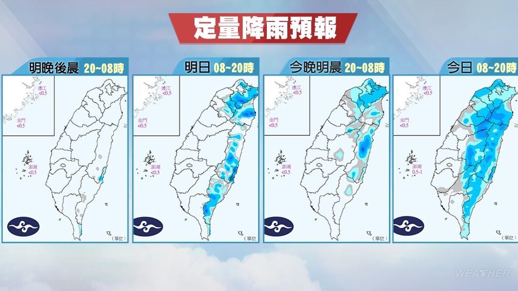 0109／謝明昌氣象一把抓