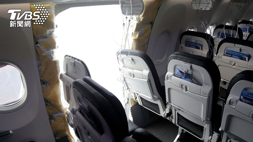 驚見螺栓沒鎖緊!波音737 max解體 美航空糗認「多架鬆脫」