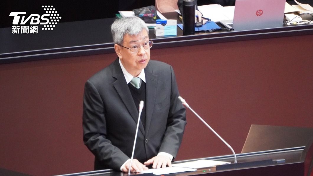 確定了!賴清德任命陳建仁為中研院長 任期到2031年