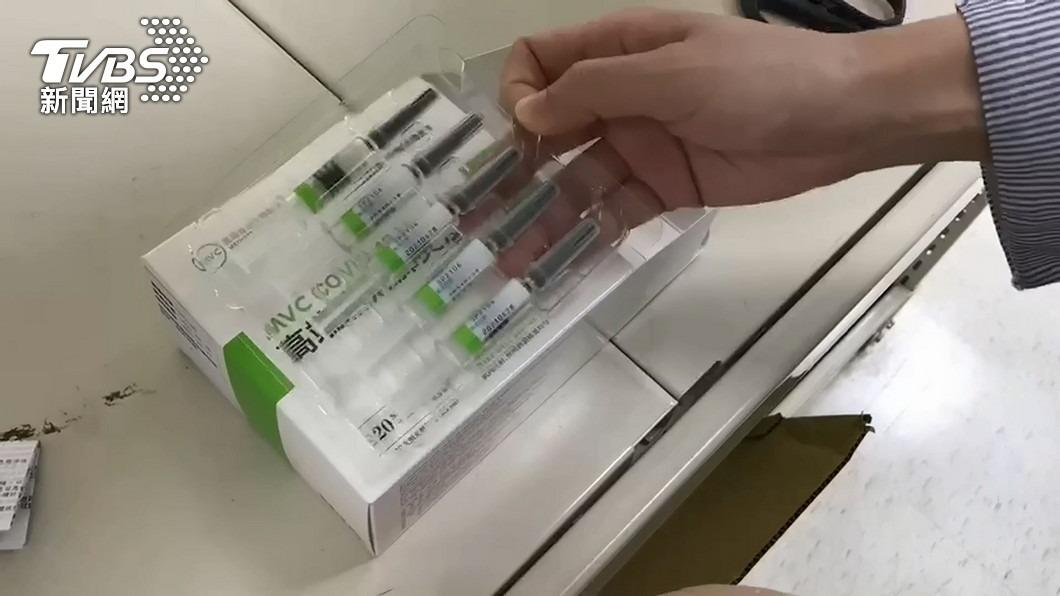 北檢偵辦3案與高端有關!涉《證交法》、瀆職 已分案調查中