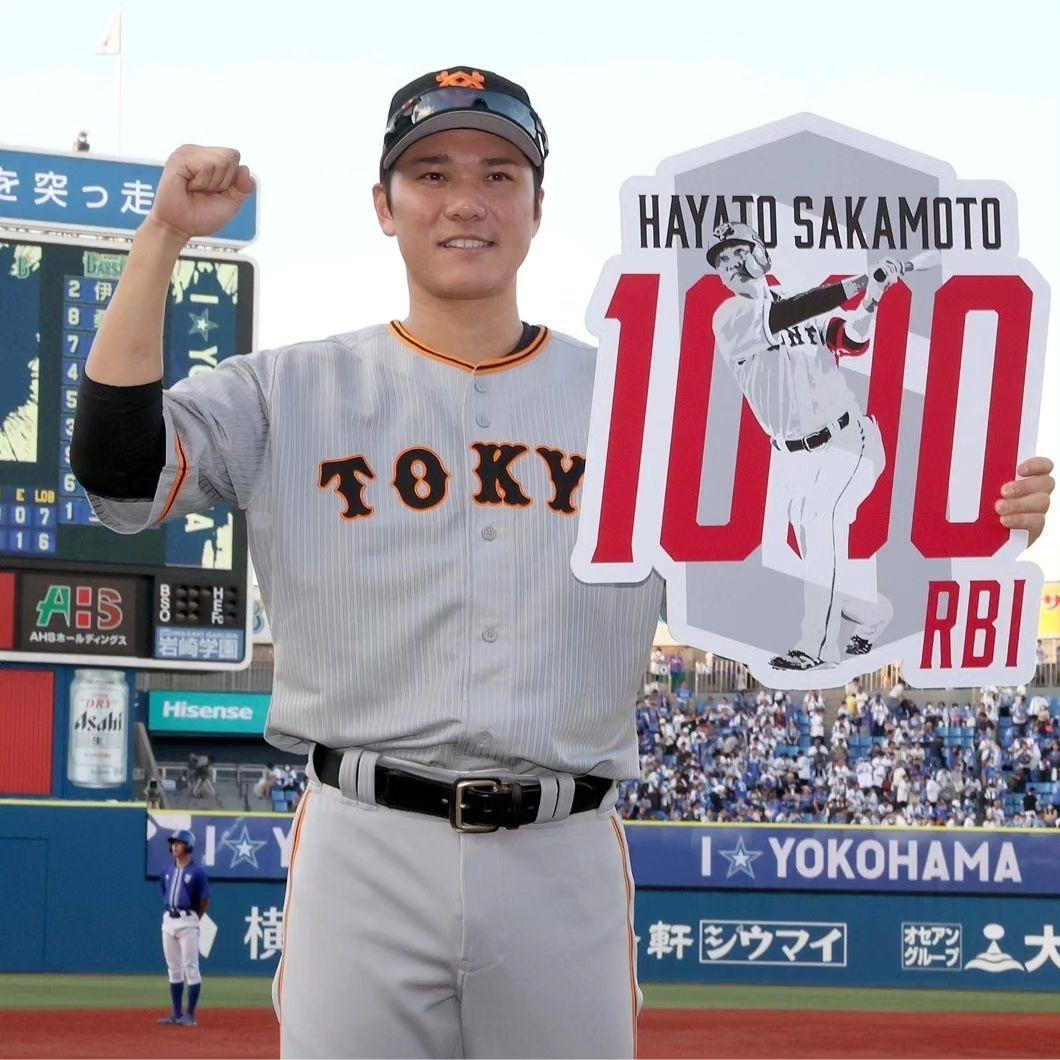 A女稱所幸坂本勇人在場解圍,才沒讓龜梨和也繼續發酒瘋。(圖/翻攝自坂本勇人IG)