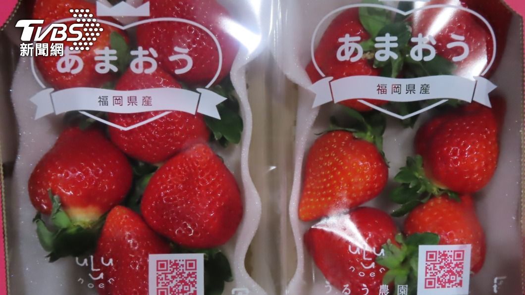 日本出口的「鮮草莓」也有多批檢出農藥殘留不合規定。(圖/食藥署提供)