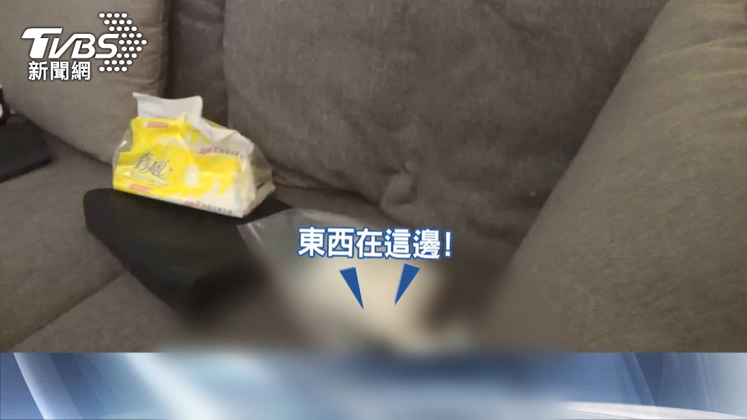 圖/TVBS
