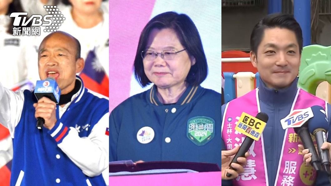 誰是「最強催票機」?韓國瑜奪冠 2024大選助選員TOP10曝
