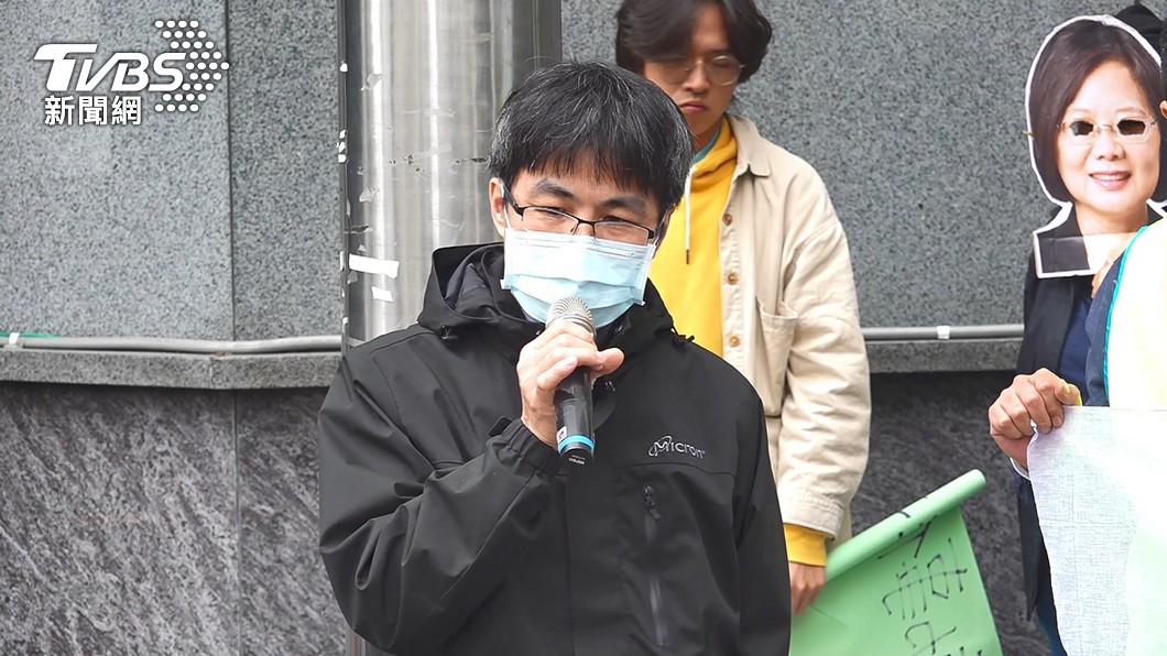 圖／TVBS