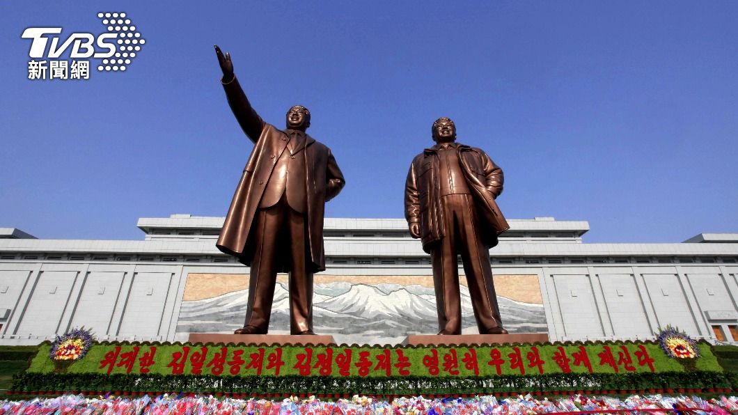 金正恩致電岸田文雄 韓智庫:通日封韓戰術