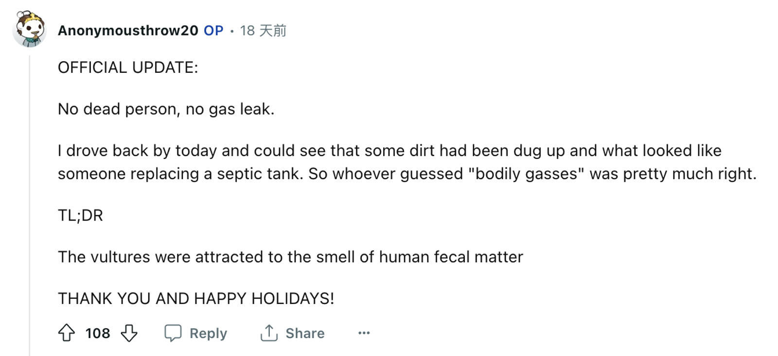 喬迪更新事件進度。（翻攝自Reddit）