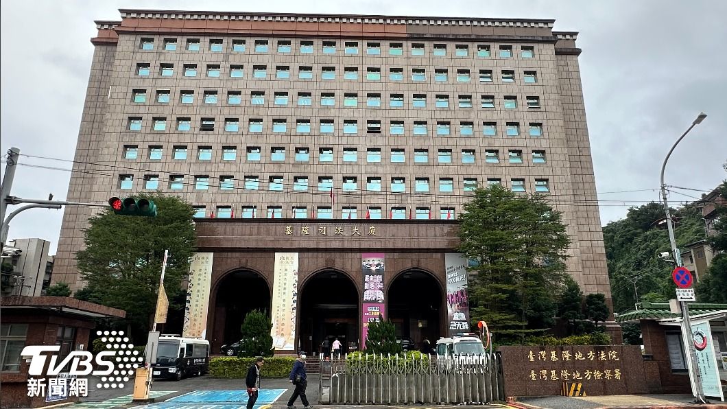 涉招待赴中國旅遊 基隆里長被依「反滲透法」起訴