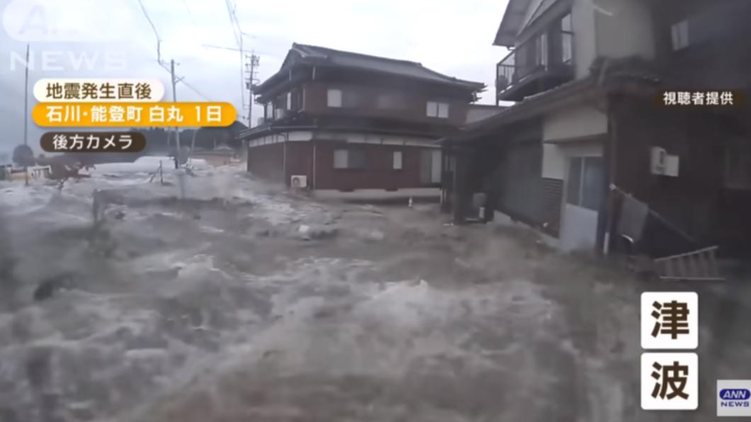 石川地震駕駛救落單89歲老婦 「9秒後海嘯襲來」大量海水吞噬城鎮