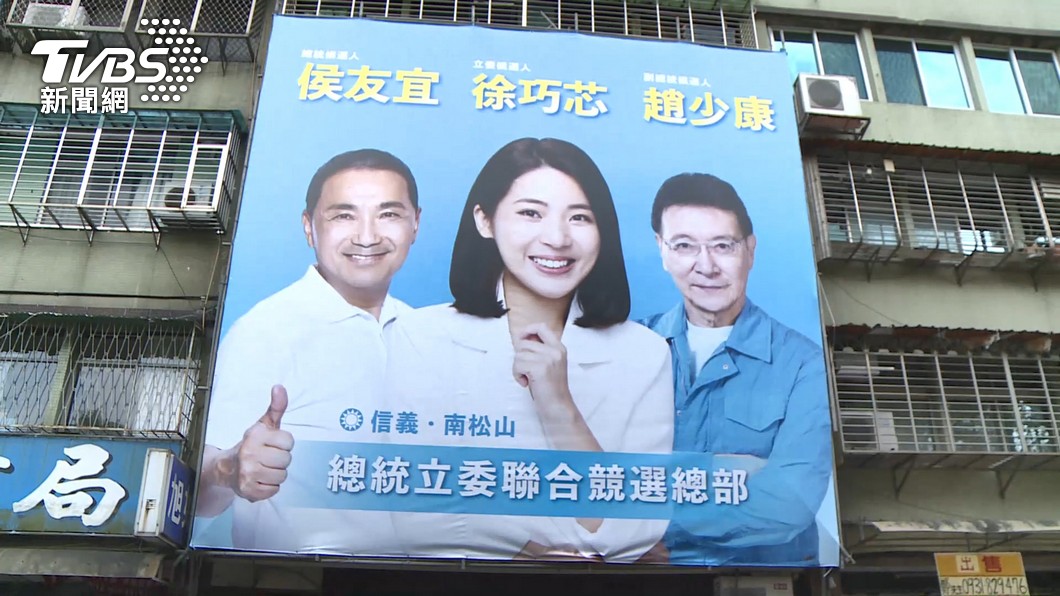 圖/TVBS
