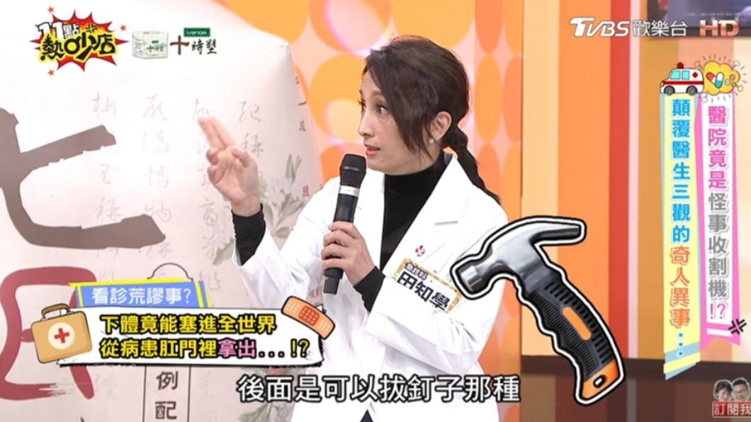 醫生田知學分享遇過的病患症狀。(圖/翻攝自11點熱吵店YouTube)