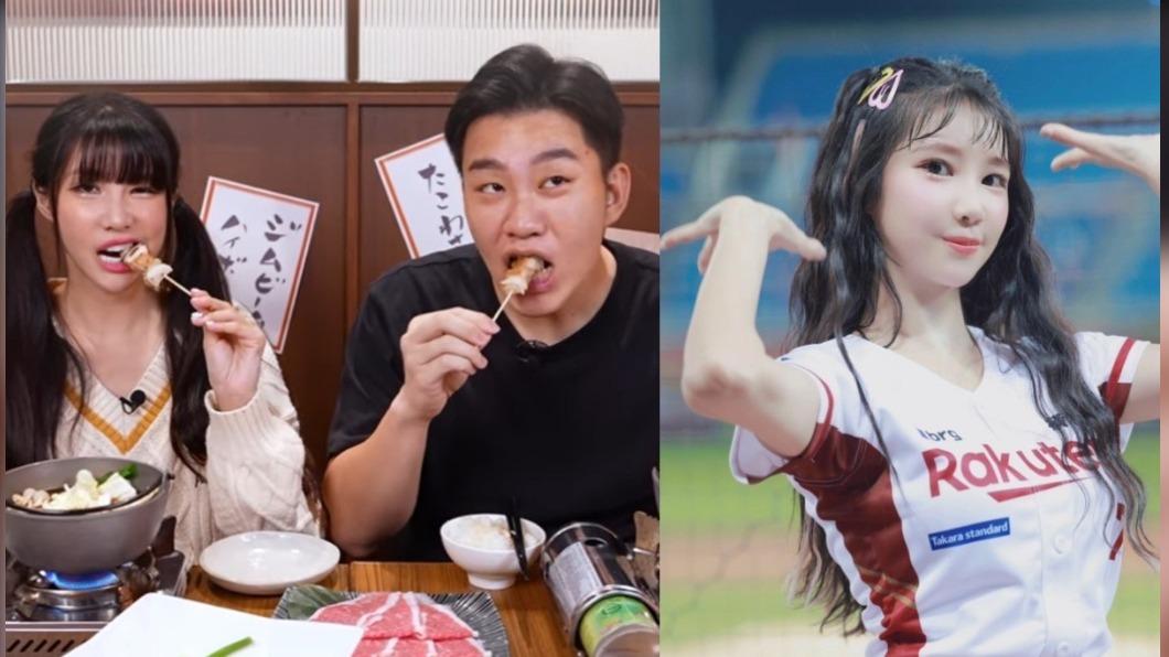 啦啦隊筠熹合體Joeman嬌喊「寶寶」被罵翻 吐心聲:什麼衰事都遇到