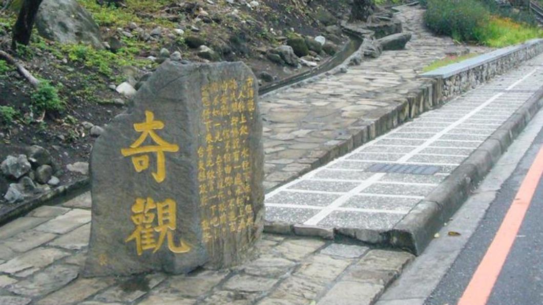 「水往上流」是許多人心目中的最爛景點。(圖/維基百科)