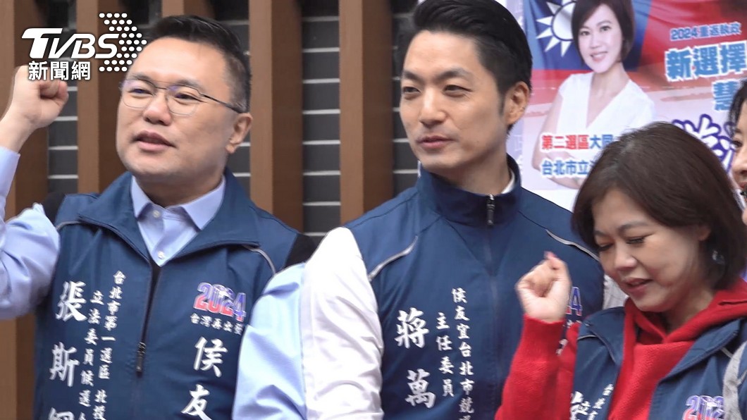 圖／TVBS
