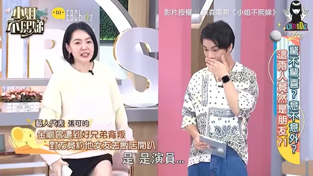 小S揭露對方身分的線索。(圖/翻攝自小姐不熙娣臉書)