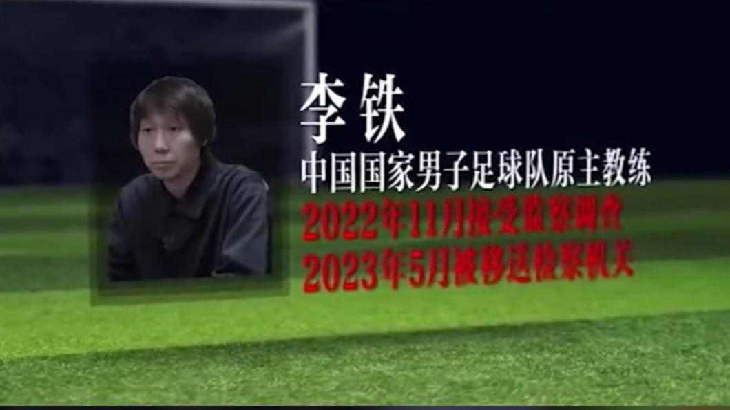 圖/翻攝澎湃新闻 七环视频