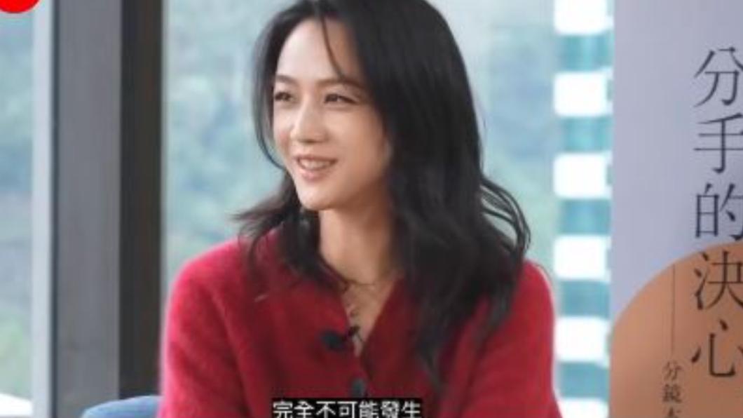 湯唯屢傳婚變不忍了「7字直球回應」 結婚10年不說韓文原因曝