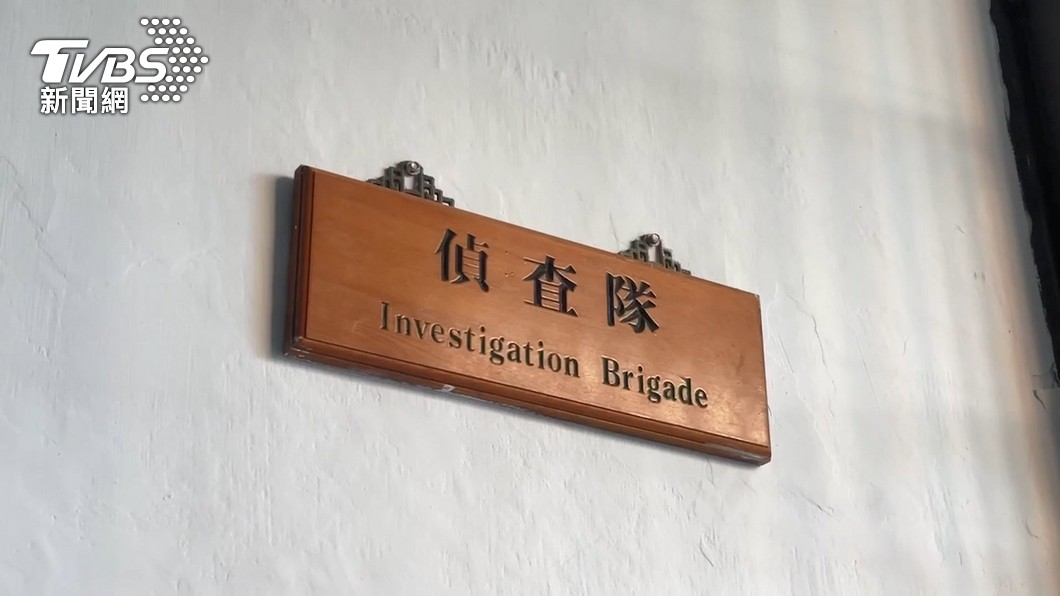 圖／TVBS