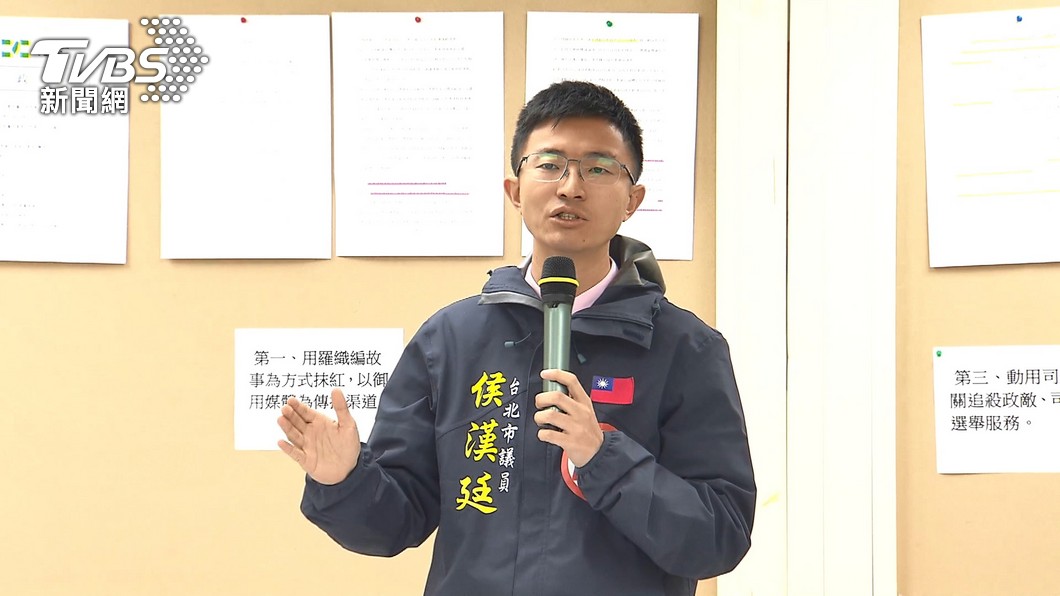 裝修公司得標變「軍火之王」 侯漢廷揪貓膩:綠執政創商業奇蹟