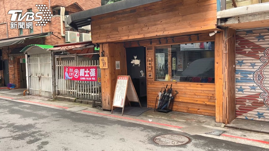 圖/TVBS