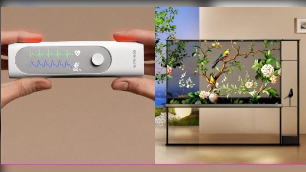 CES登場LG推全球首款透明電視 膠囊機90秒可出冰淇淋