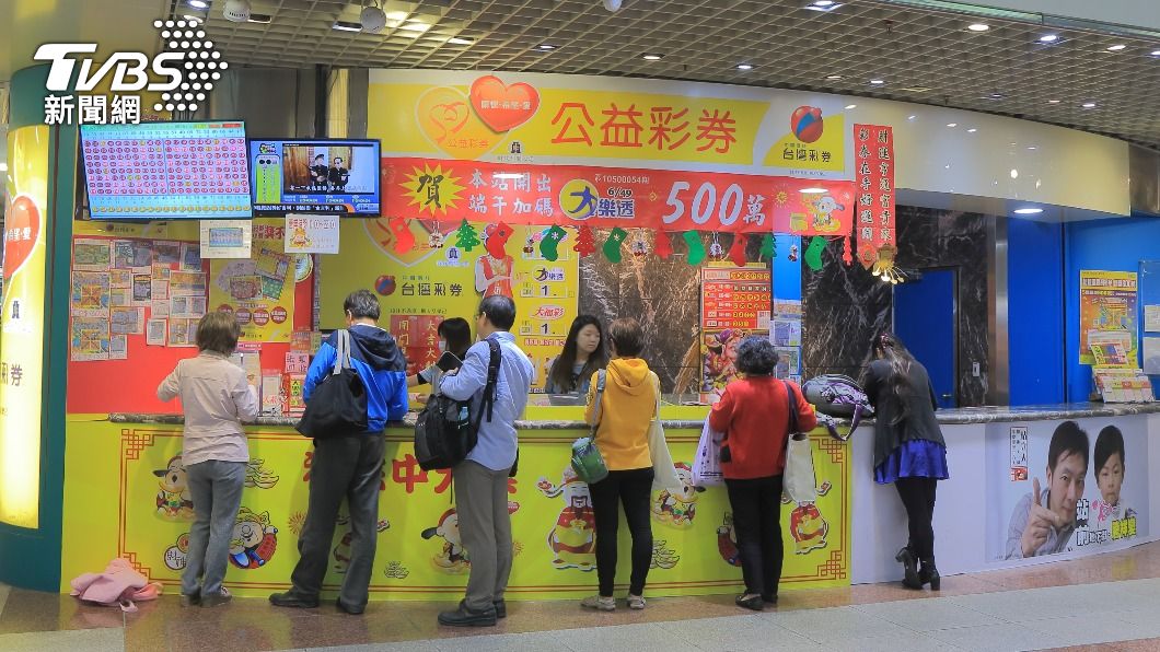 下班快衝!威力彩今飆10.5億 5生肖「財路大開」錢賺爛