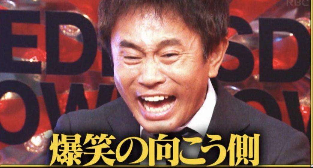 雖然曾遭松本人志不軌,但京野美麗反而稱讚濱田雅功私下為人認真。(圖/翻攝自松本人志推特)