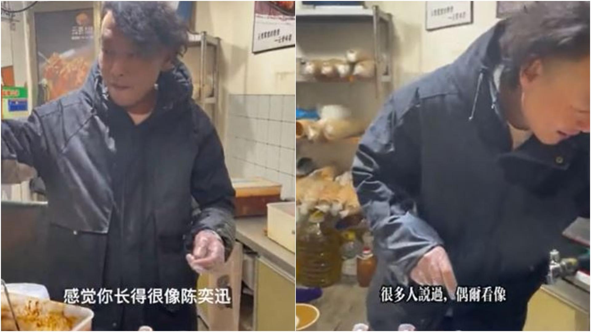 女子不停追問「長得像陳奕迅」。(圖/翻攝自抖音)