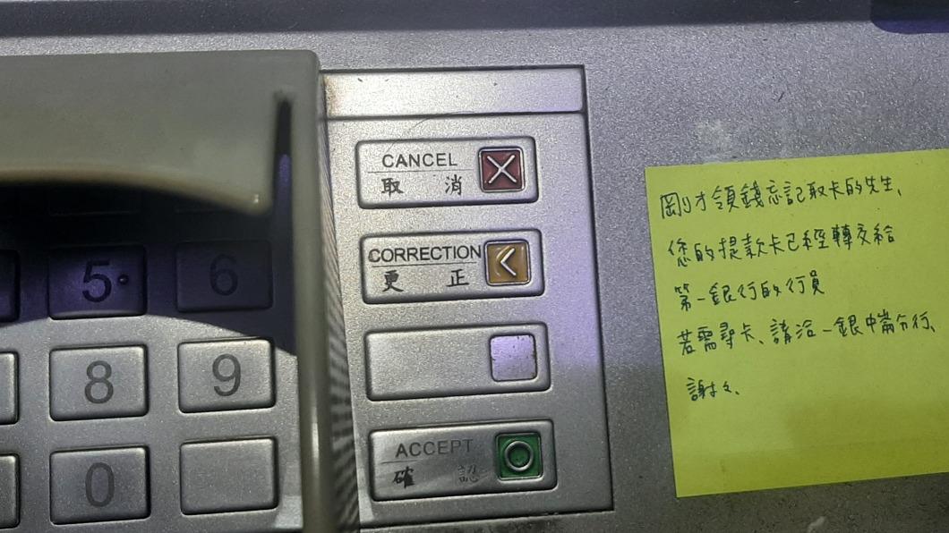 台灣人說話愛加「這2字」?全場點頭:不失禮貌的句點