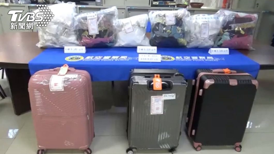 泰國男假觀光偷渡市價2億海洛因來台 5萬泰銖報酬飛了