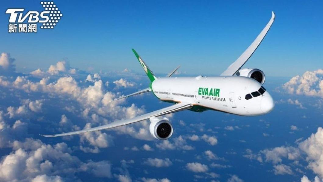長榮航空宣布,含子公司航勤、空廚、倉儲及航太今年全都發放6個月年終獎金。(圖/長榮提供)