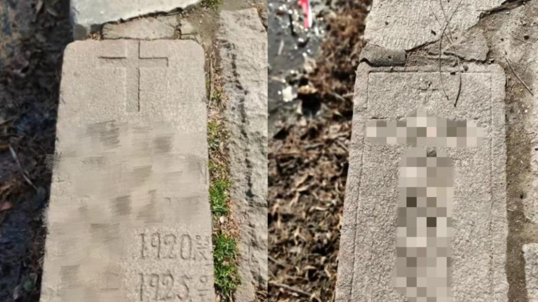 上海公園用無主墓碑鋪路!他驚「以為到墓園」 腳踩整片RIP