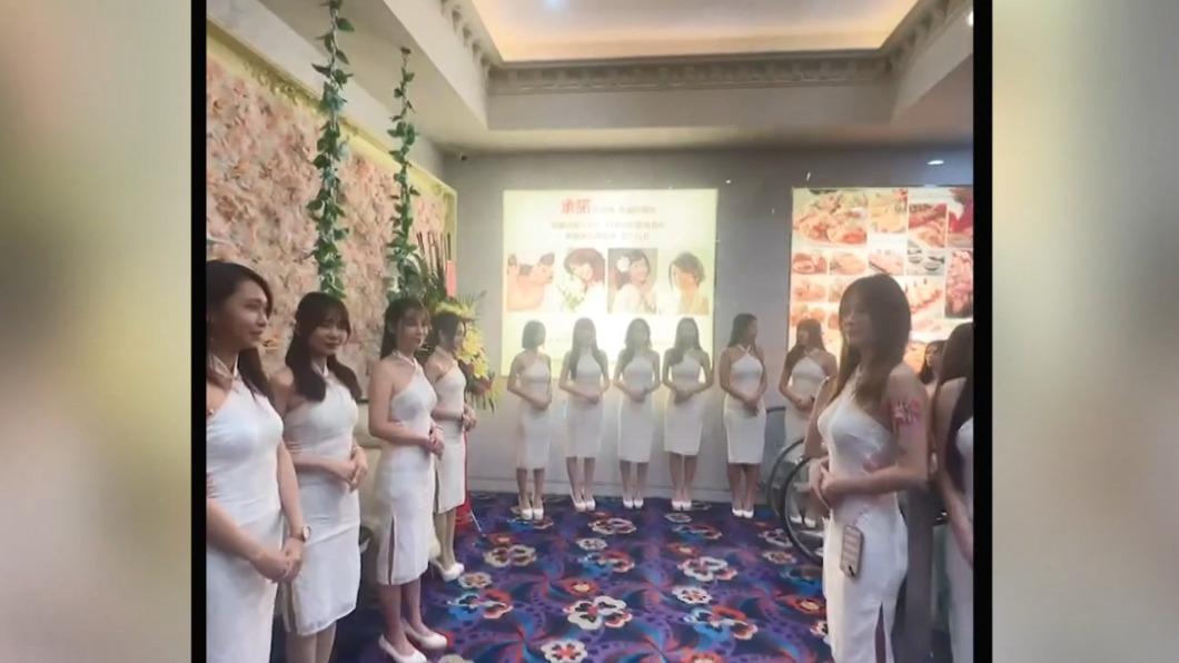 圖/「臺北鈊泰美禮生」提供