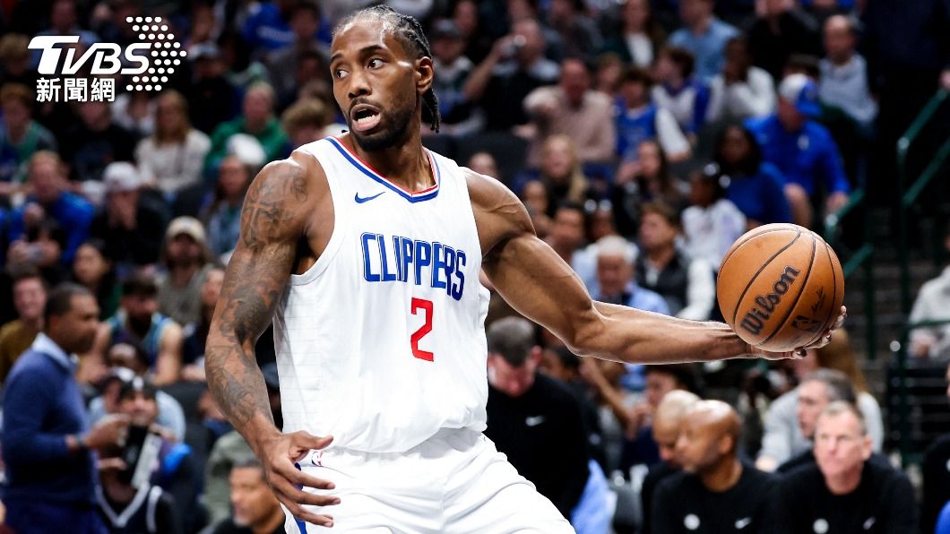 NBA／倫納德情定快艇！「佛心降薪」續簽3年約　喬治也有望跟進