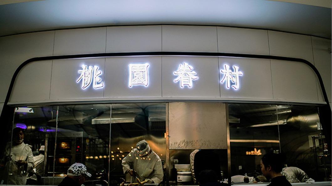 豆漿名店「驚爆倒閉」!36間店一夕倒光 桃園眷村扣押580萬