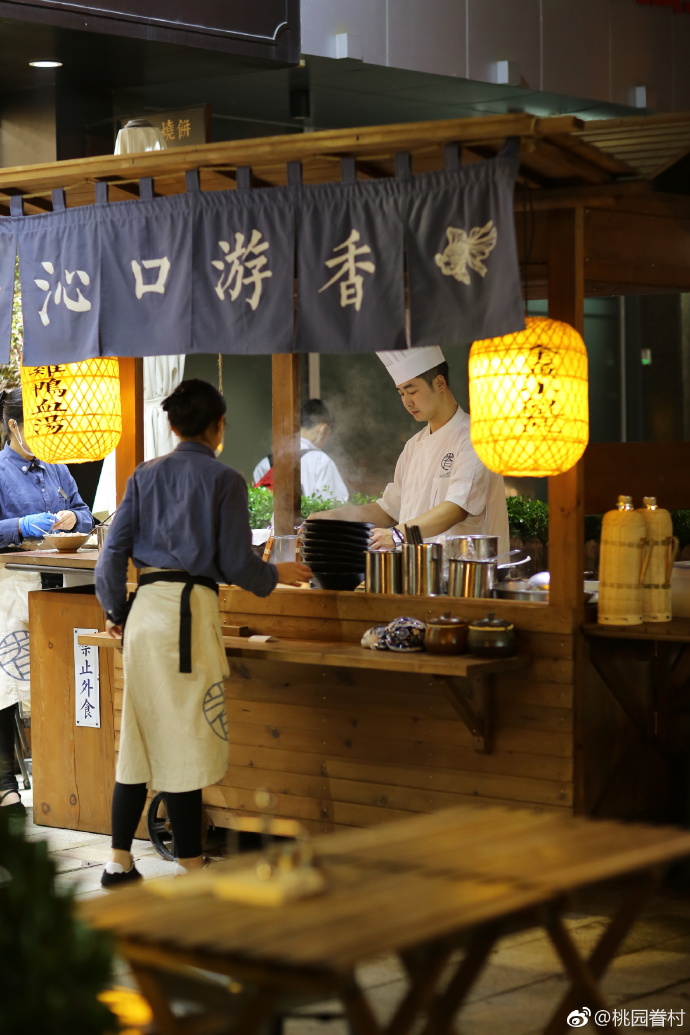 桃園眷村被譽為「豆漿油條界的愛馬仕」。(圖/翻攝自微博)