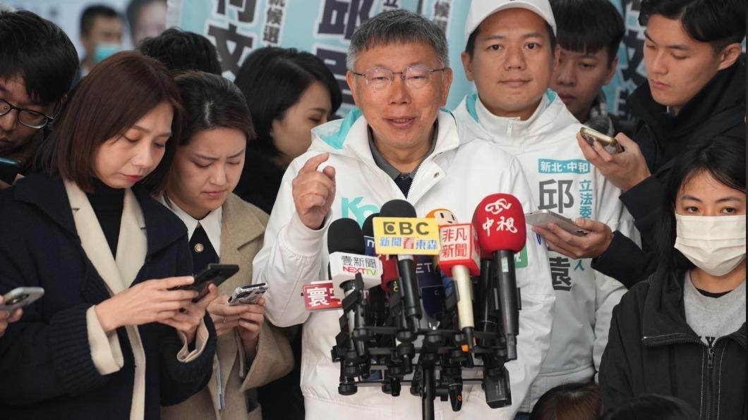 拋新生兒開帳戶匯100萬 改口?柯文哲:只是討論過