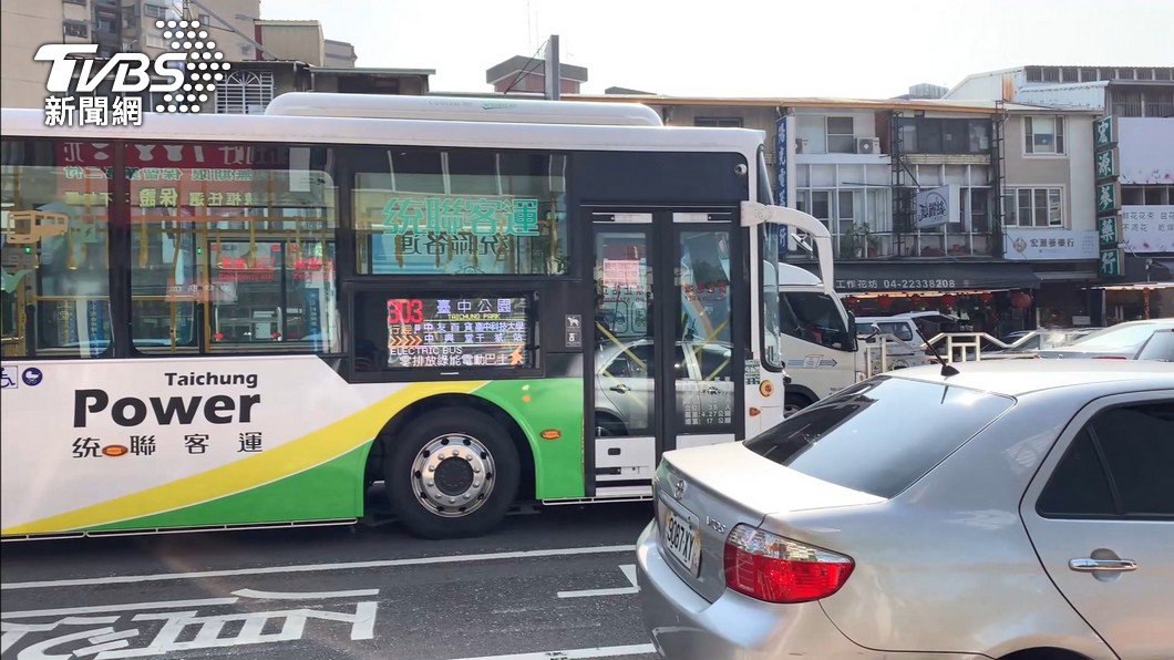 圖／TVBS