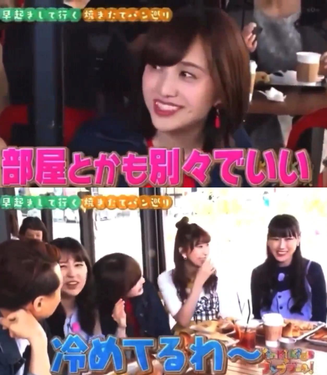 聽到百田夏菜子想分房睡,堂本剛感嘆「好冷淡」。(圖/翻攝自推特)