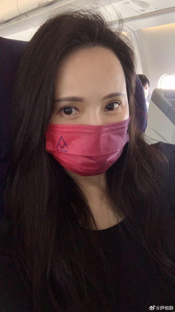 伊能靜在微博曬出搭機畫面。（圖／翻攝自伊能靜微博）