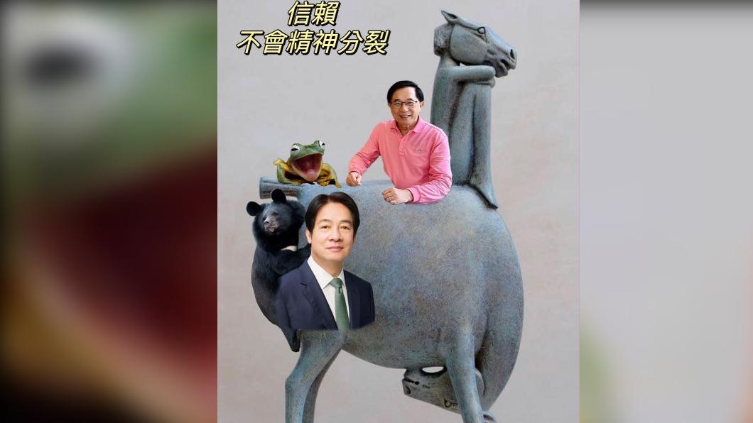 陳水扁以前就發過不少力挺賴清德的貼文,包含「信賴不會精神分裂」。(圖/翻攝自陳水扁臉書)