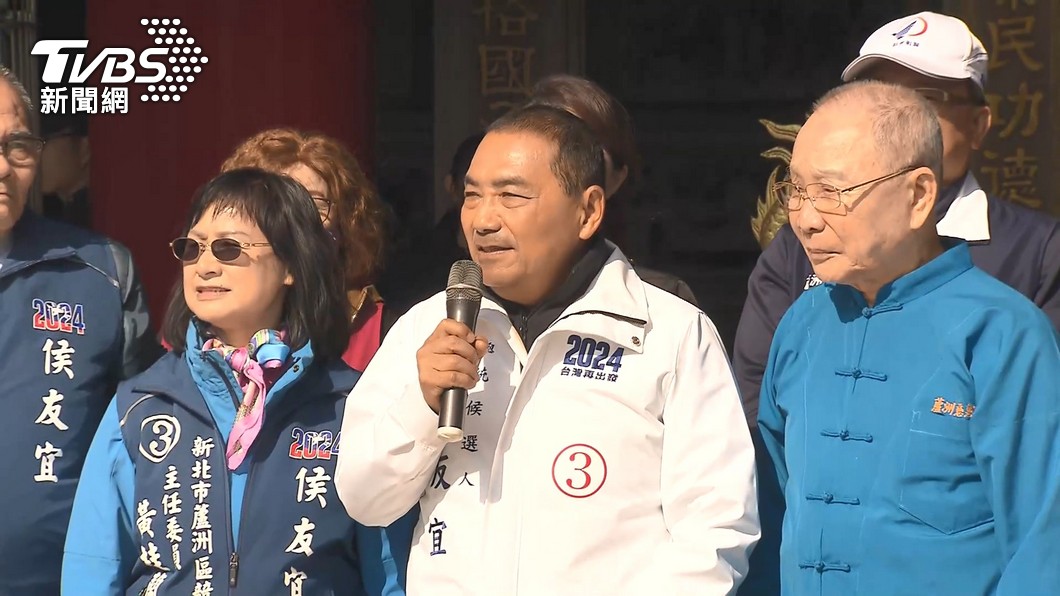 圖／TVBS