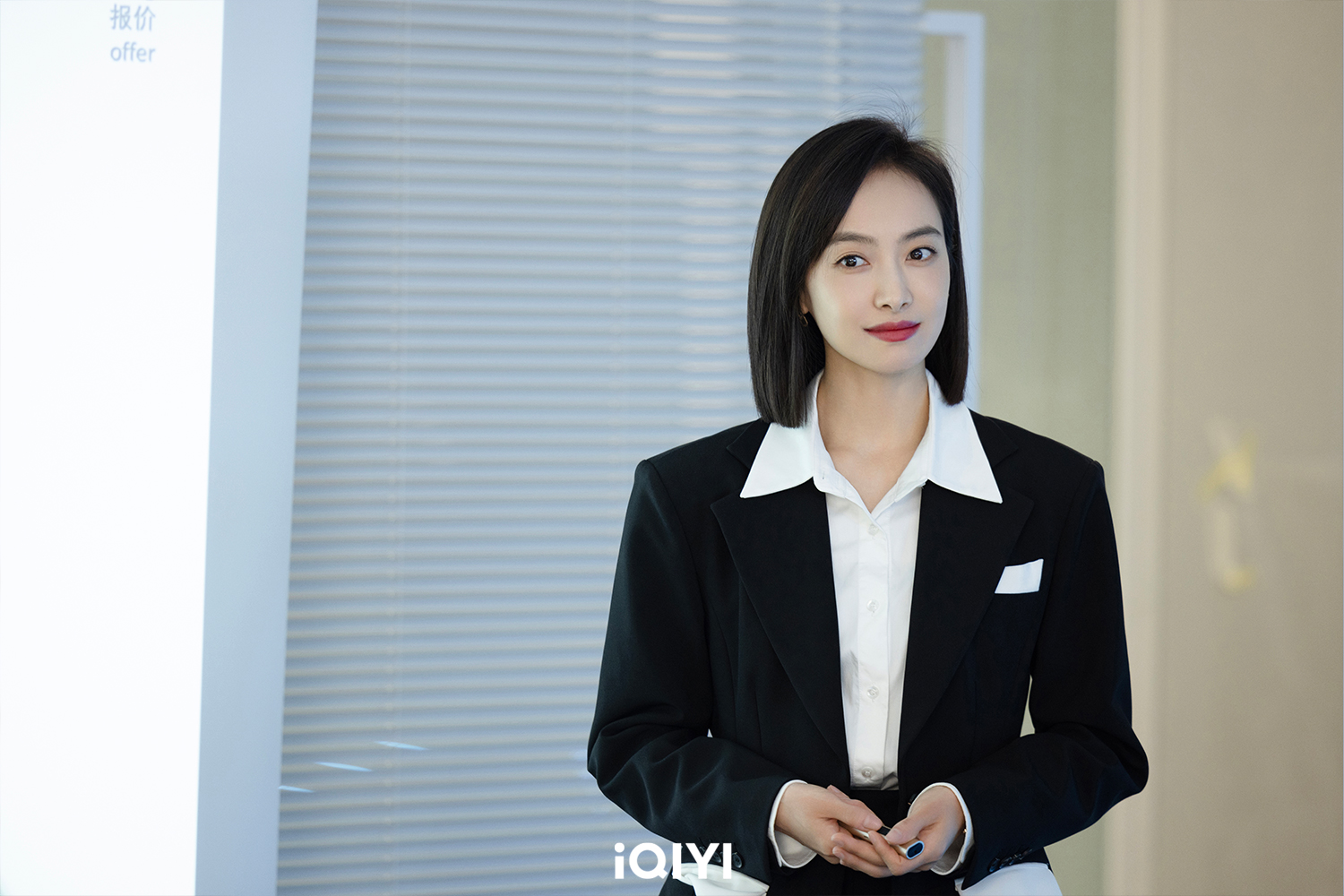 宋茜在《我們的翻譯官》飾演翻譯界女王「林西」。（圖／iQIYI國際站提供）