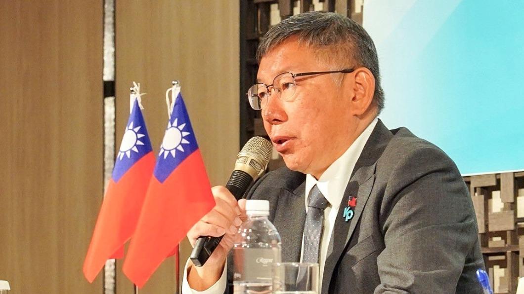 「台灣是民主成熟國家」 柯文哲:當選前半年不動軍警情報人事
