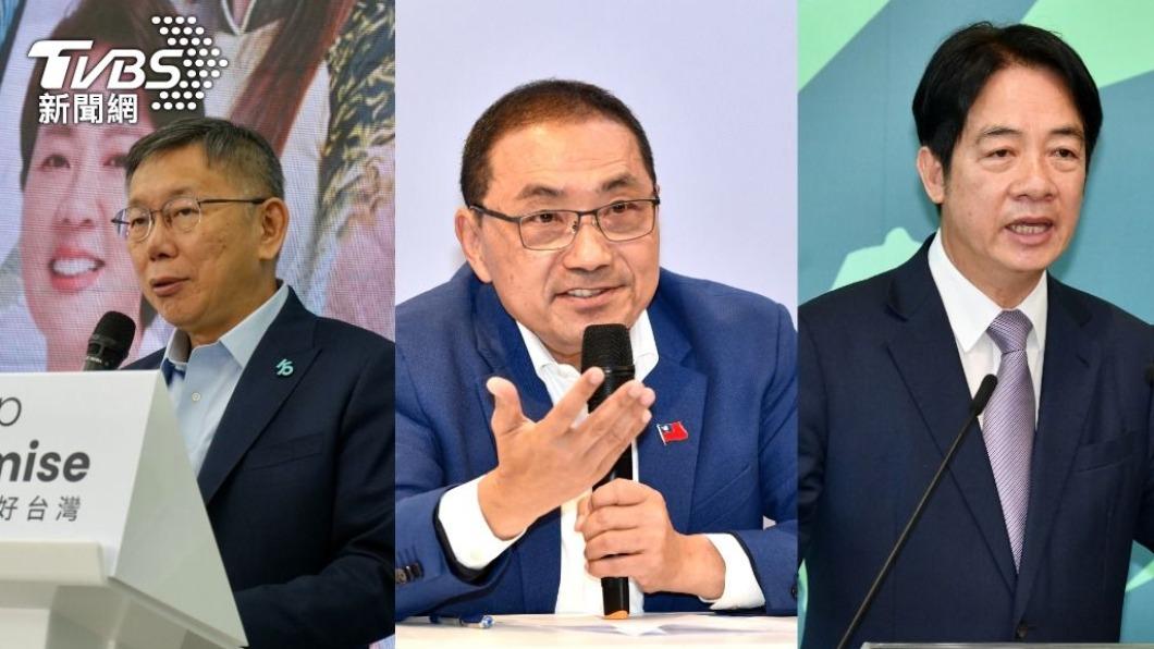 選前之夜大拚場!藍綠都在板橋「估湧入數十萬人」 白凱道最後衝刺
