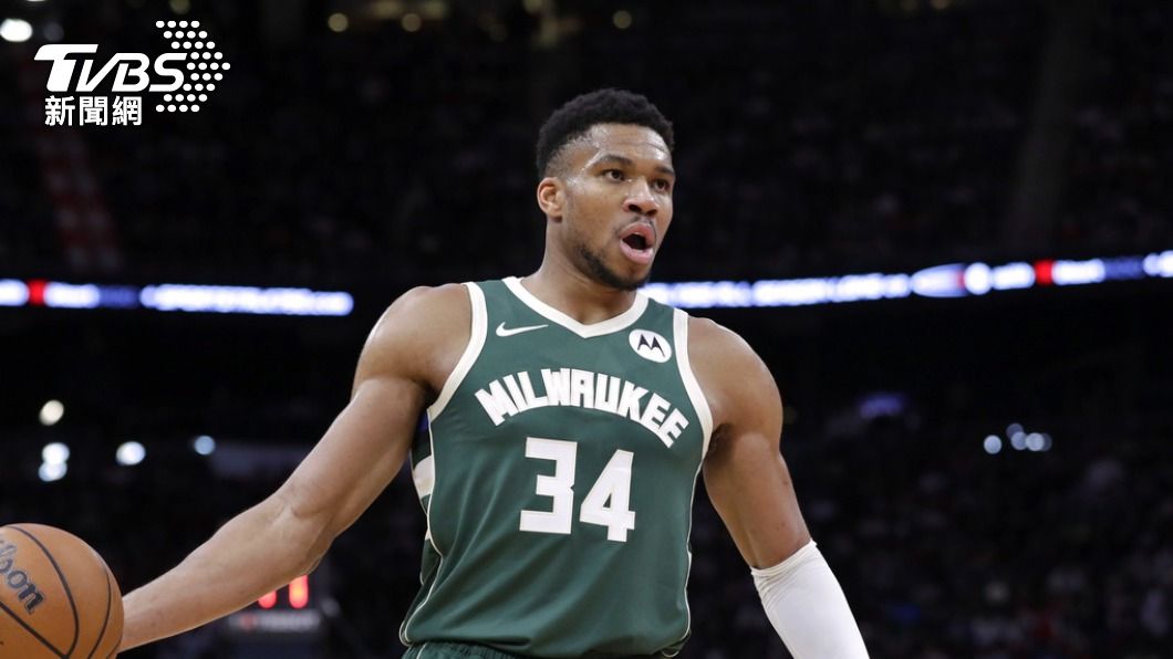 NBA/字母哥搭配波蒂斯三分冷箭 公鹿33分差痛宰綠軍