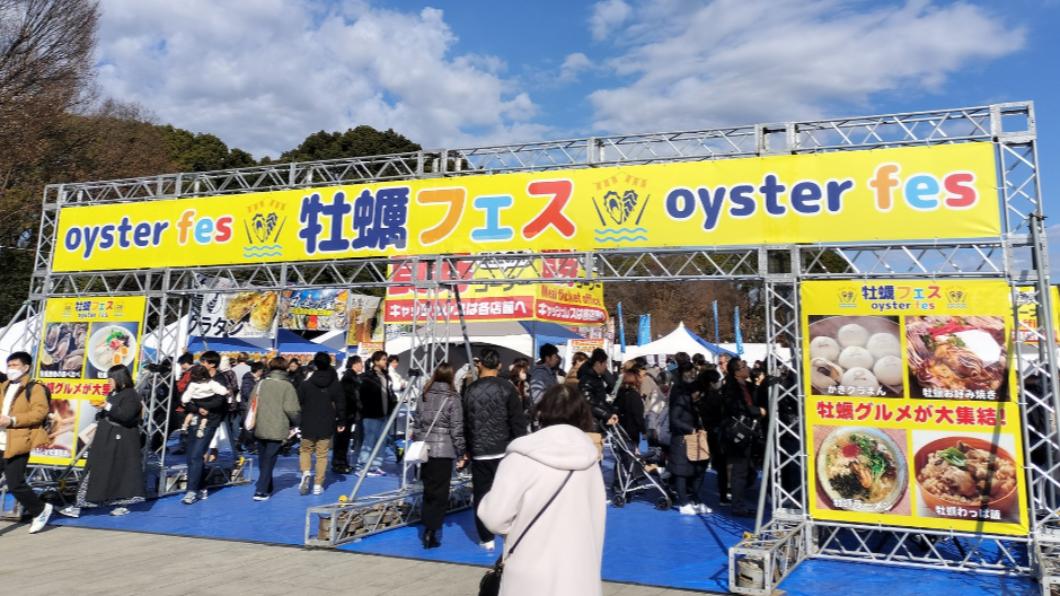 東京牡蠣節驚爆食物中毒 十多人發燒、上吐下瀉就醫